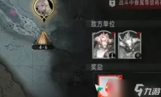 银与绯月之啼获取技巧