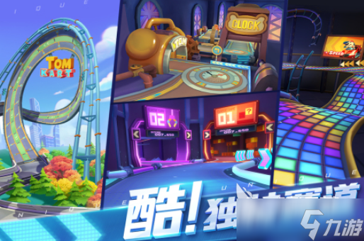 好玩的赛车游戏合集 2025热门的赛车游戏有哪些