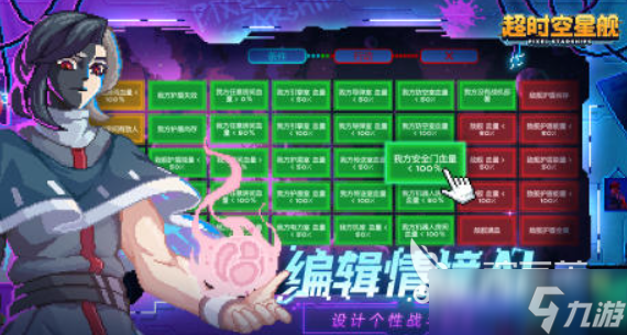 有哪些适合聊天玩的游戏 2025与队友一起玩的游戏推荐