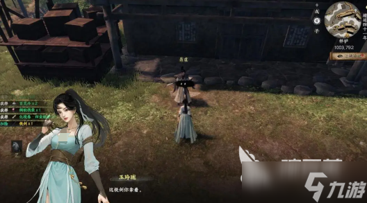 下一站江湖2支线任务大全 下一站江湖2支线任务有哪些