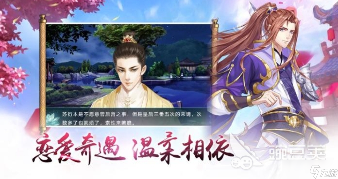 2025游戏女王主题盘点推荐 有哪些高分的女王游戏