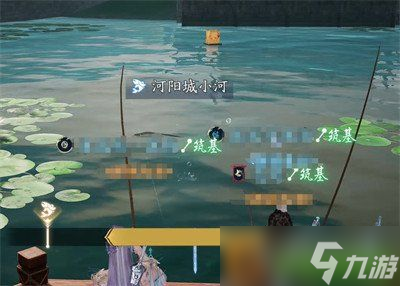 诛仙2怎么钓鱼 钓鱼方法介绍