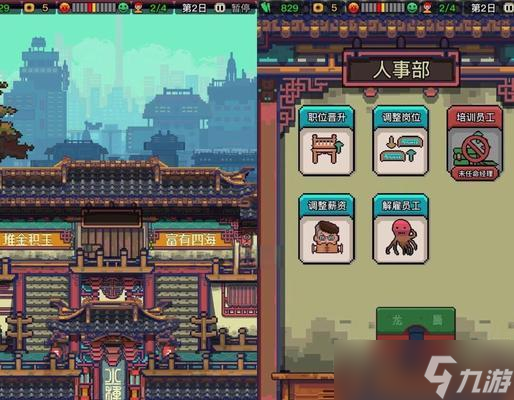 玩家必看 玩家必看 