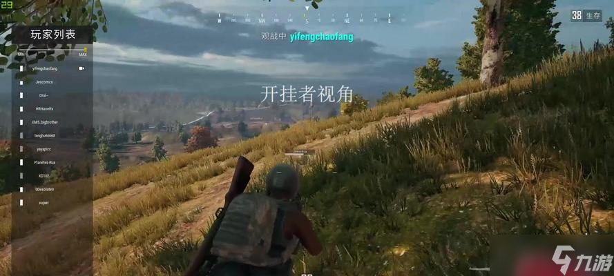 绝地求生透视和自动瞄准功能如何开启？开启这些功能的条件是什么？