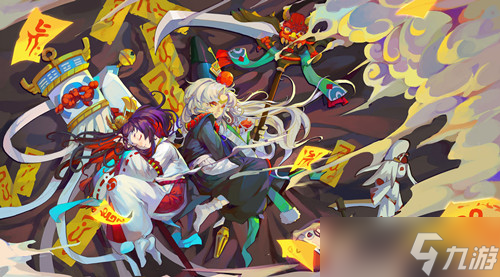 《陰陽師》大陰陽師與伊吹針女活動
