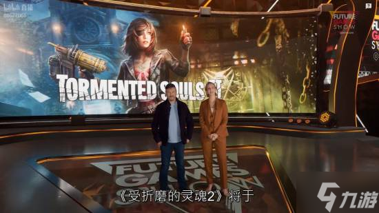 复古生存恐怖射击续作《受折磨的灵魂2》预告！女主扭曲现实救妹妹