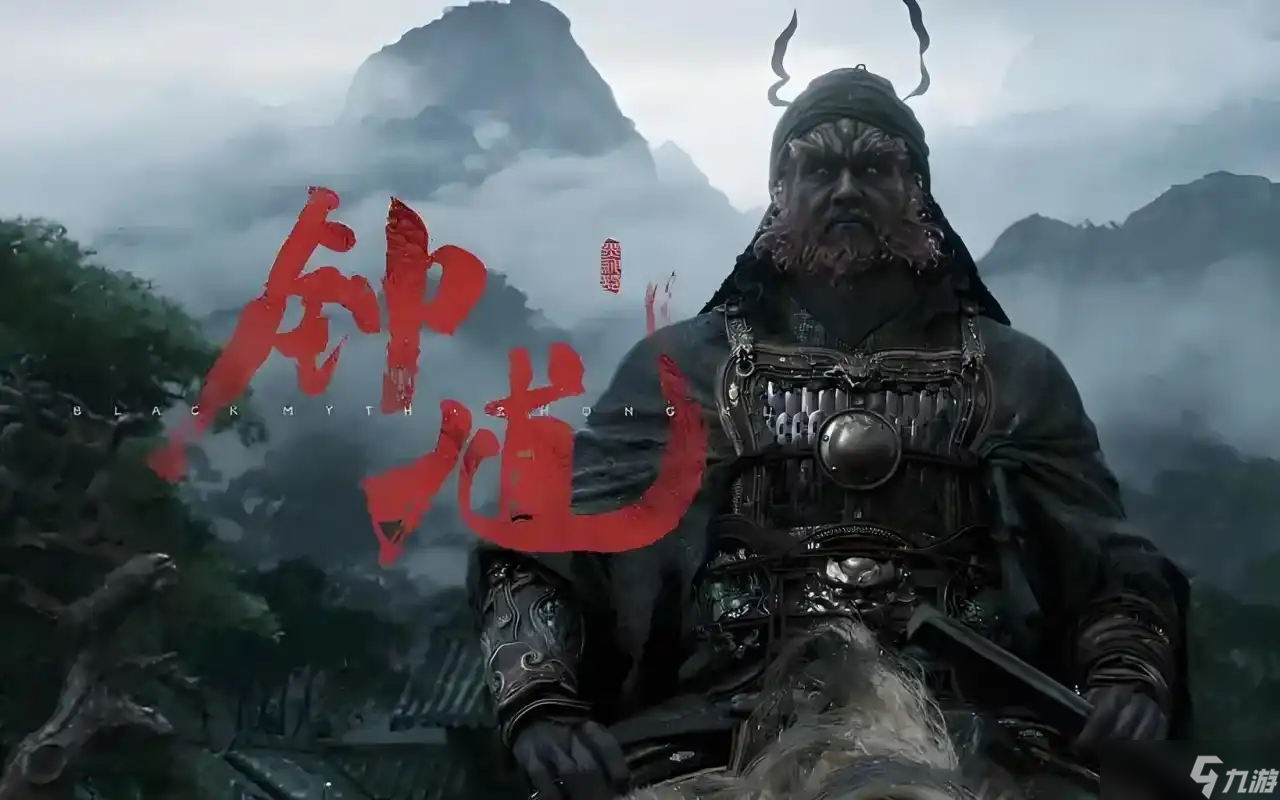 <a id='link_pop' class='keyword-tag' href='https://www.9game.cn/hshzk/'>黑神话钟馗</a>：一分钟带你走进钟馗的故事