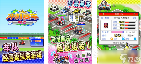 有趣的开罗游戏app下载 好玩的开罗游戏合集2025