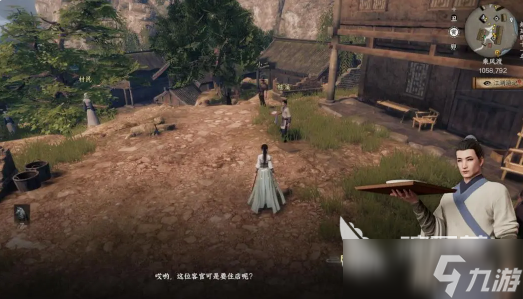 下一站江湖2支线任务大全 下一站江湖2支线任务有哪些