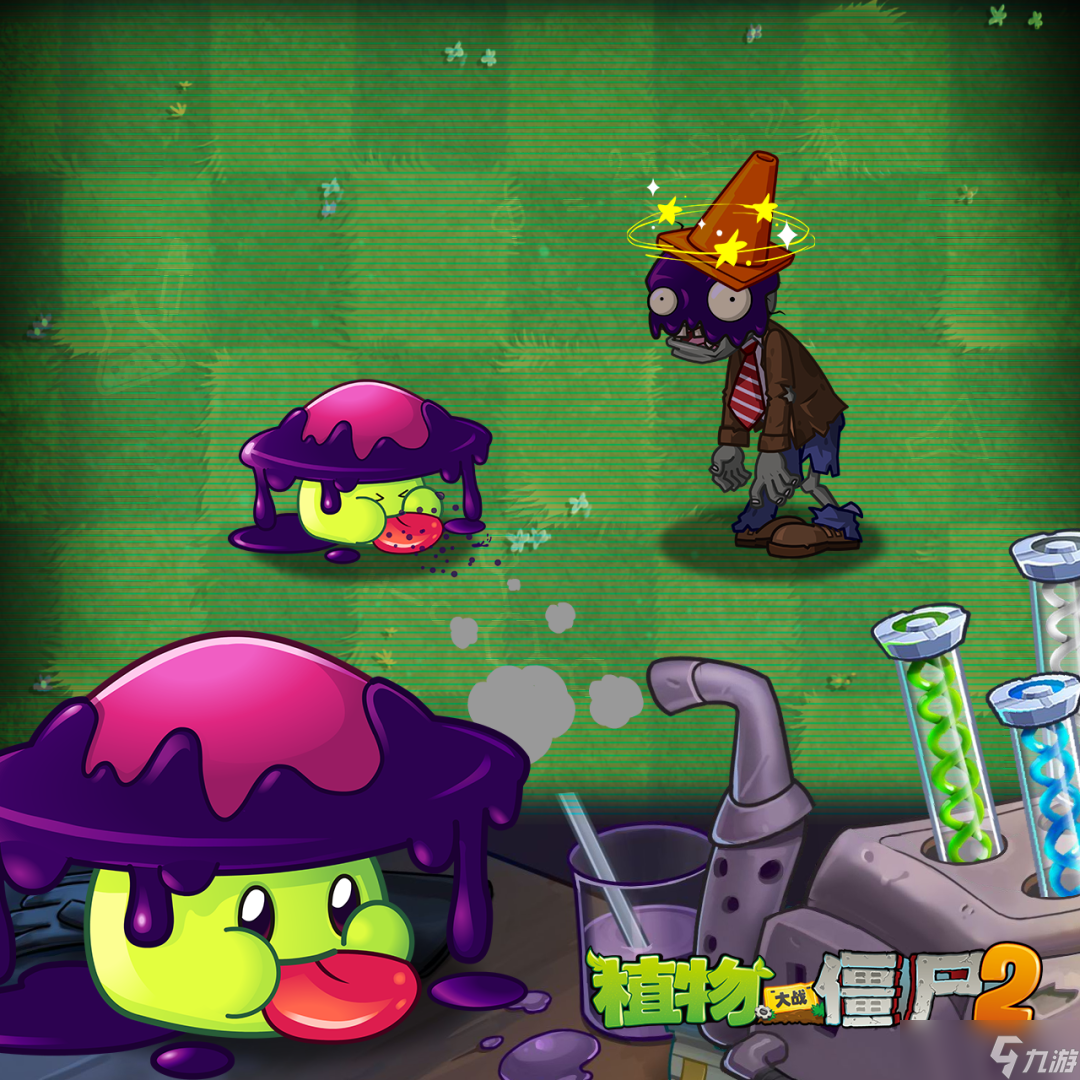 《植物大战僵尸2》全新基因登场&新僵尸即将登场