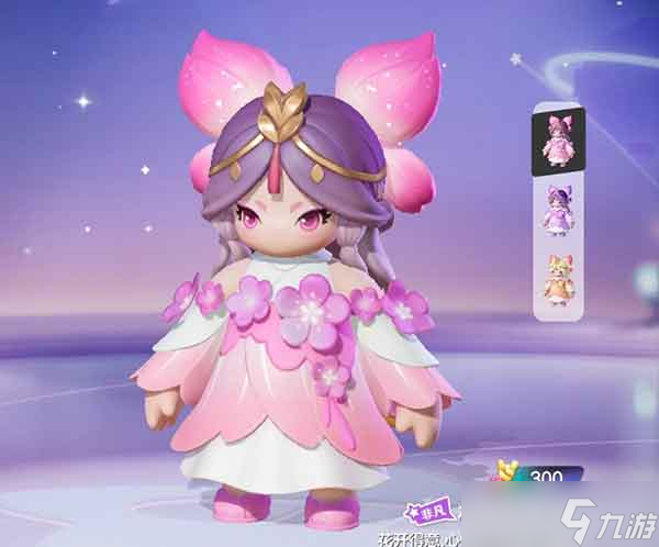 元梦之星貂蝉怎么获取 