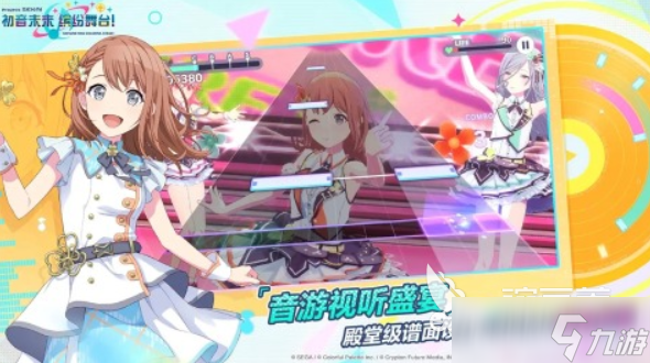 初音未來手游合集 2025類似初音未來的音樂游戲推薦