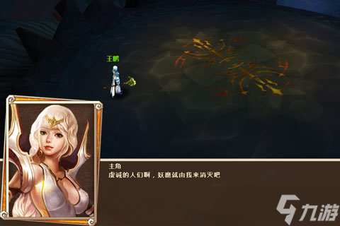 莽荒記商店購買攻略 怎么精明選購，提升戰(zhàn)力