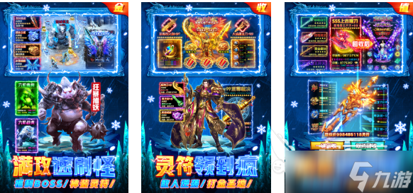 好玩的20种团队合作游戏有哪些 有趣的团队游戏盘点2025