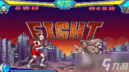 奥特曼单机游戏大全免费 2025单机奥特曼游戏排行