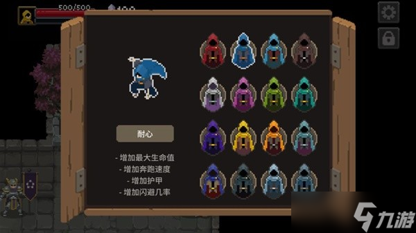 传说法师《传说法师》雷电双子攻击招式一览