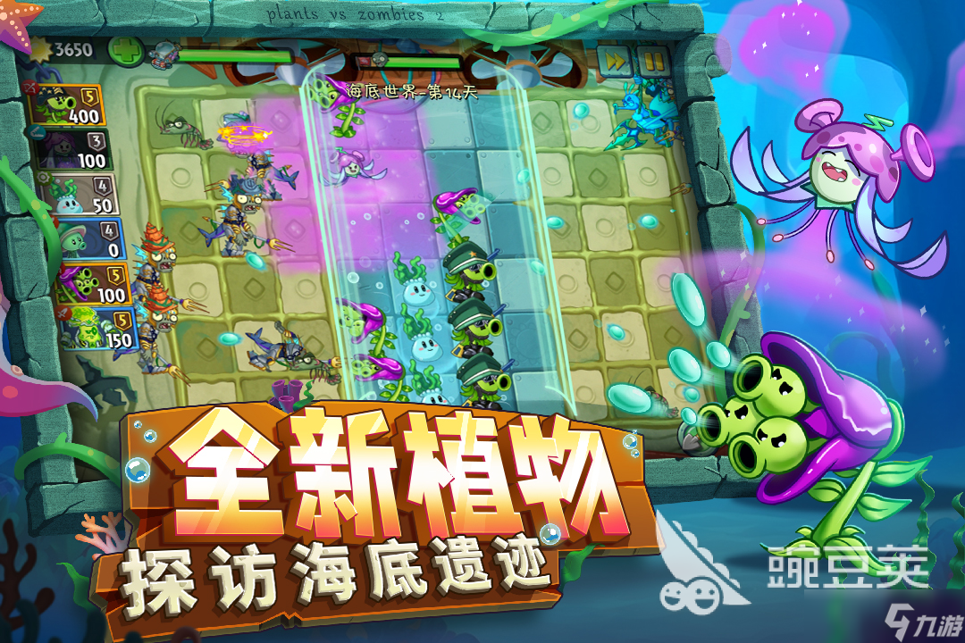 不用联网的小游戏有哪些推荐2025 单机类小游戏盘点