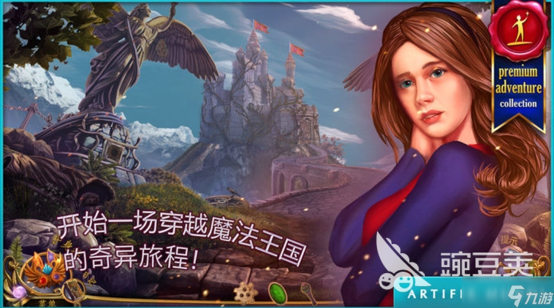 2025游戏女王主题盘点推荐 有哪些高分的女王游戏