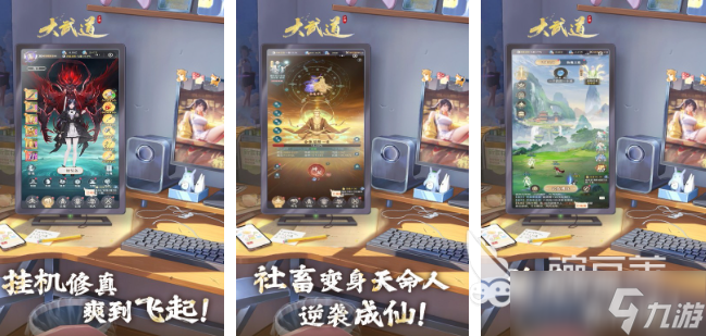 有哪些男生爱玩的游戏 2025男生玩的游戏大全