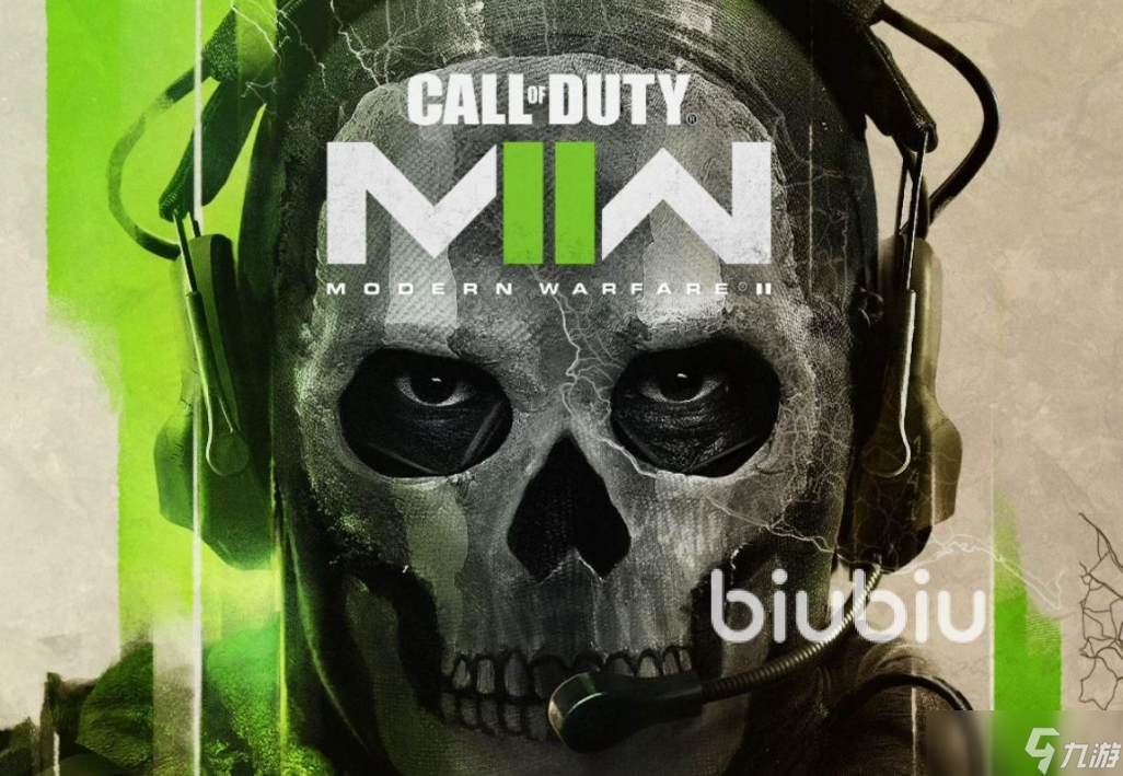 cod19闪退直接回桌面没提示怎么回事 cod19闪退无提示怎么解决