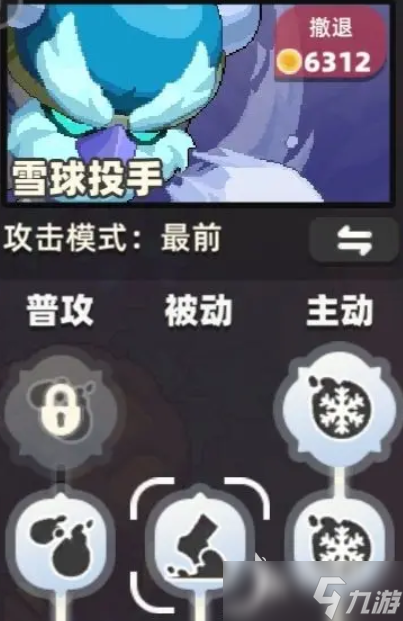 我的勇者外傳技能怎么強(qiáng)化 我的勇者外傳手游技能強(qiáng)化攻略