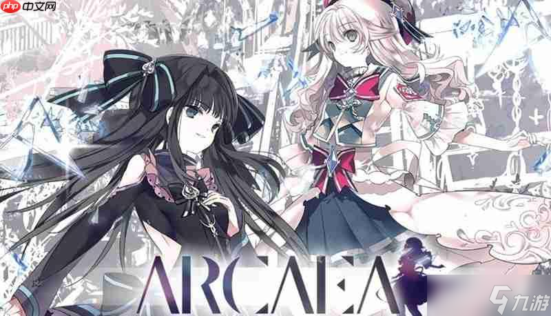 Arcaea世界模式怎么玩 世界模式玩法詳細(xì)介紹