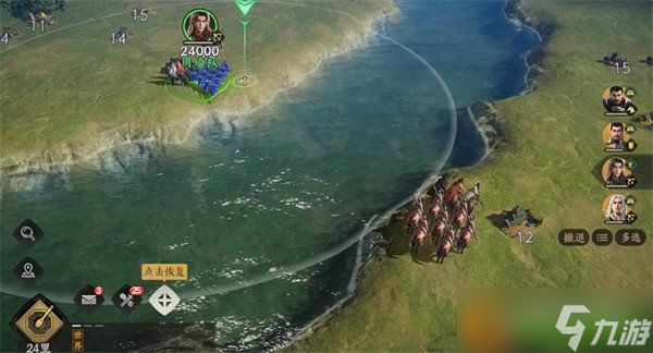 三国群英传策定九州燃烧弓队怎么玩 燃烧弓队玩法教学