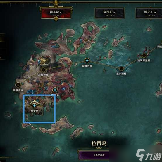 《最后纪元》去不了索雷思卡解决方法