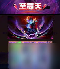 金鏟鏟s15扎克技能是什么