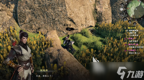 下一站江湖2伤重之人任务介绍 下一站江湖2手游伤重之人怎么完成任务