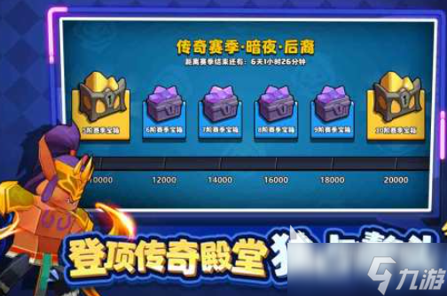 有个游戏叫什么塔的推荐 2025名字叫什么塔的游戏大全