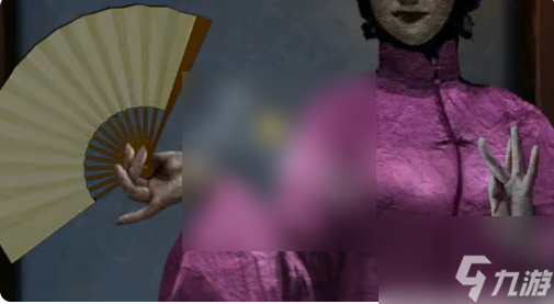 纸祭游戏第五章攻略 纸祭第5章图文攻略