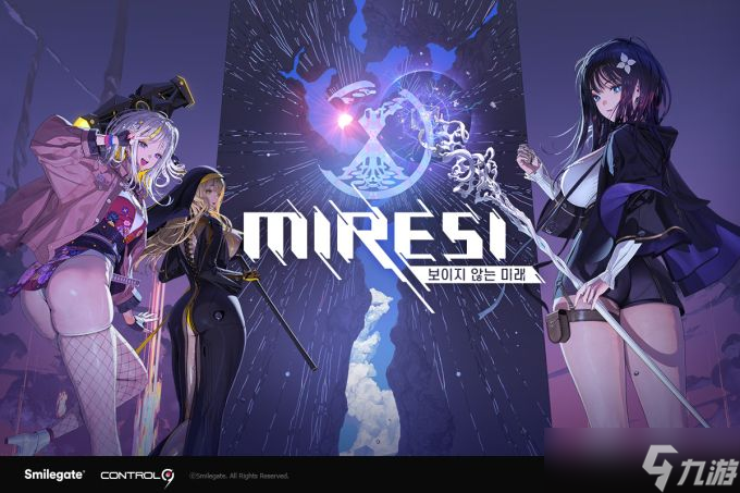 血罗回归！收集型RPG《Miresi：看不见的未来》首度曝光！gamekee用户最爱！