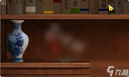 纸祭游戏第五章攻略 纸祭第5章图文攻略