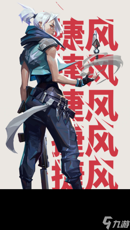 无畏契约手游T0英雄排行榜-无畏契约源能行动哪个角色好用