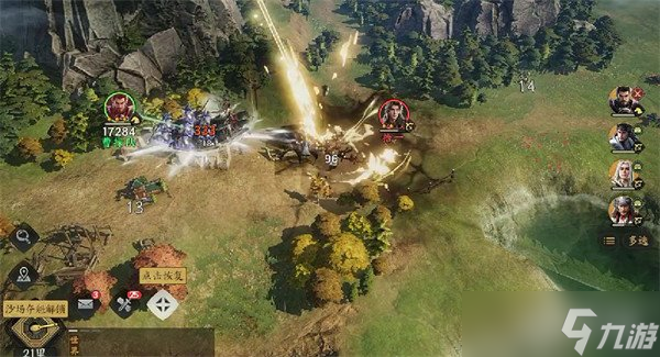 三国群英传策定九州群伤骑有什么用 群伤骑作用详解