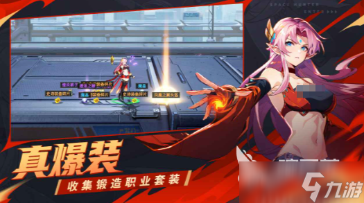 时空猎人觉醒测试下载 时空猎人觉醒免费下载地址