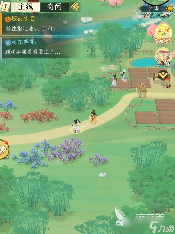 华夏千秋武学品质有哪些 华夏千秋武学品质一览
