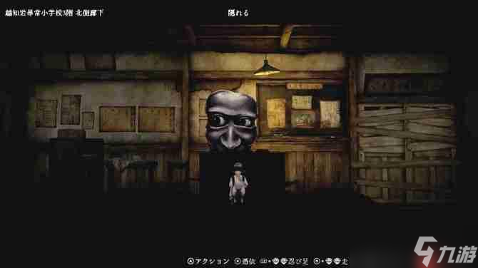 《禁区：青鬼洞窟》8月29日发售 好评日恐系列新作