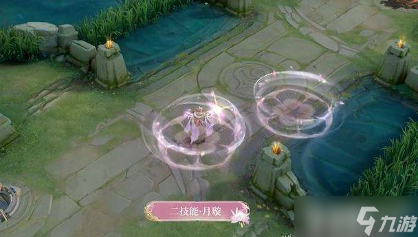 王者荣耀嫦娥拒霜思皮肤详解：美价廉的冬日限定