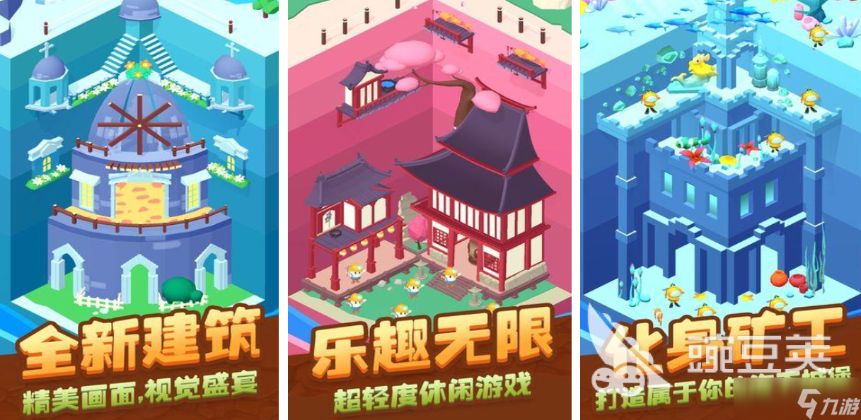 坐電梯一層一層挖礦的游戲叫什么 好玩的挖礦游戲前十名2025