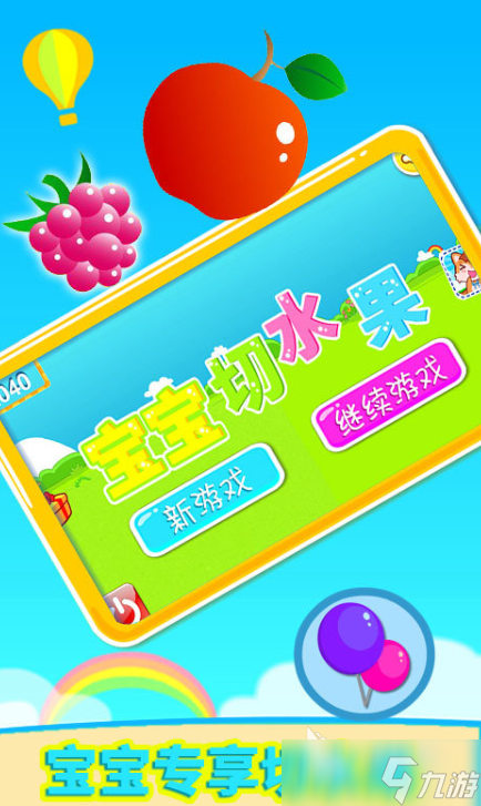可玩性高的jojo游戏大全2025 优质的jojo游戏汇总