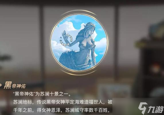 挑戰(zhàn)次數(shù)不足（挑戰(zhàn)次數(shù)不足）