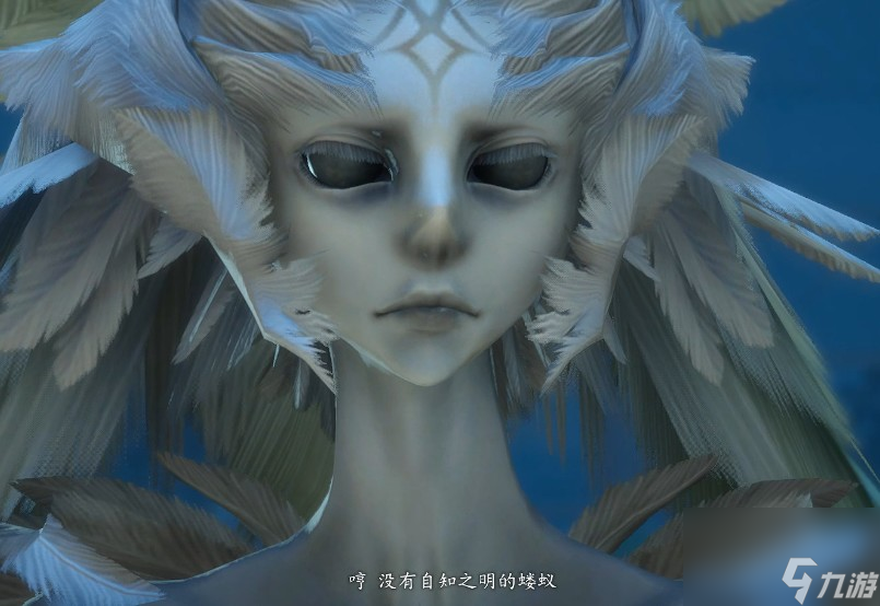 ff14蛮神迦楼罗如何打