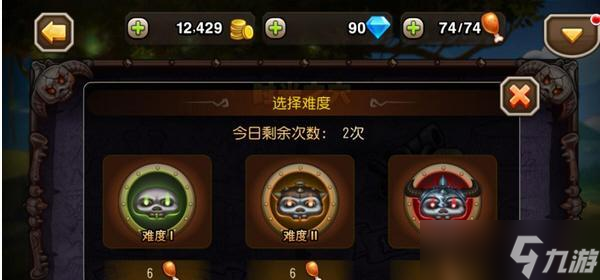 寻仙九蛇试炼进入方法是什么？试炼中有哪些挑战？