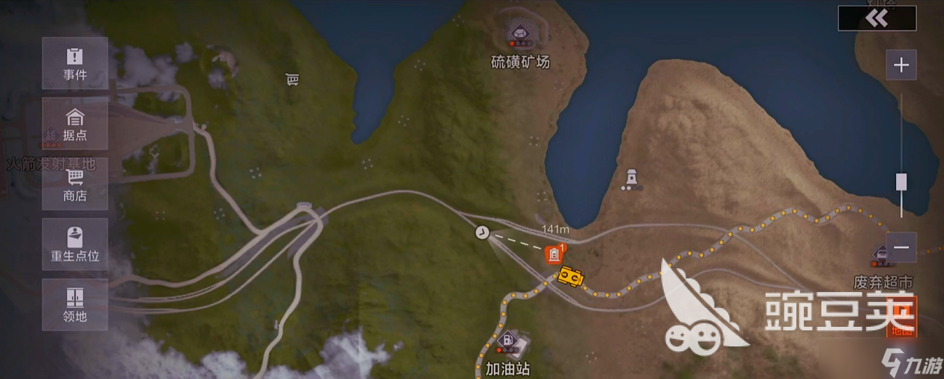 失控进化什么时候上线 失控进化什么时候能玩