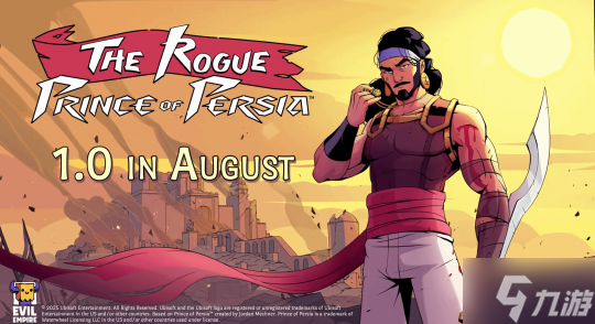 风评大逆转!《波斯王子:Rogue》花一年更新正式版,M站均分83