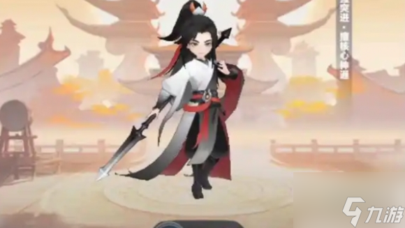 主宰世界攻略大全詳細(xì) 主宰世界攻略大全