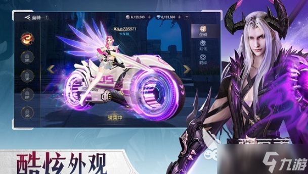 优质的mmo游戏排行榜前十名2025 玩不腻的mmo游戏合集