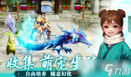 人多不花钱的手游有哪些 2025免费的多人游戏合集